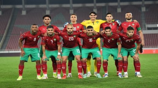 أسود الأطلس ضمن أفضل ثلاثين منتخبا في العالم