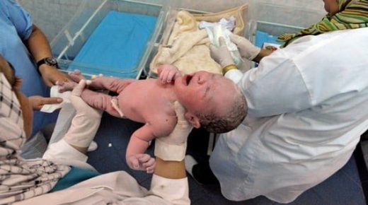 المساعدة الطبية على الانجاب بمراكش تنظم لقاء علمي حول الخصوبة