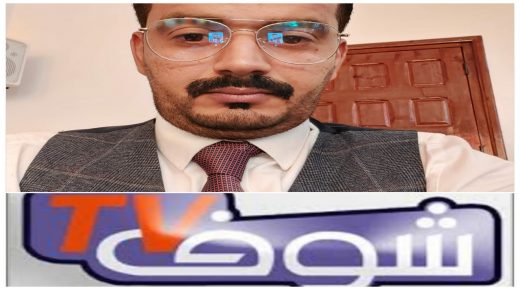 اقليم تازة: قائد جماعة أحد اولاد زباير يمنع مراسل قناة شوف تيفي من التغطية