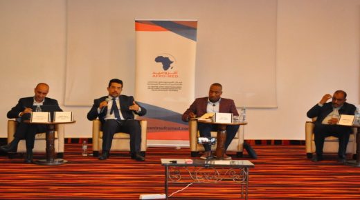 مركز افروميد للدراسات الاستراتيجية والتنمية المستدمة ينظم ندوة من أجل التأمل في نتائج الانتخابات 08 شتنبر