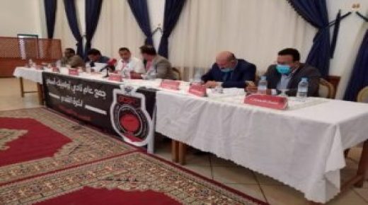 رئيس اولمبيك آسفي لكرة القدم يقدم استقالته