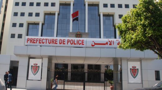 اختفاء معدات بالملايين من مركب ثقافي يستنفر أمن مدينة الدار البيضاء