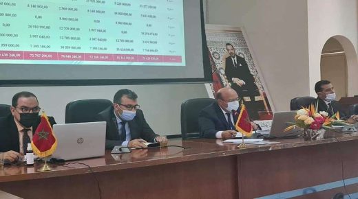 الأكاديمية الجهوية للتربية والتكوين لجهة مراكش تحتضن ندوة تخص تنزيل مقتضيات القانون الإطار