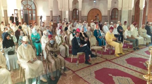 المجلس العلمي المحلي بمراكش بشراكة مع الجمعية اليوسفية يحتفلان بذكرى عيد المولد الشريف