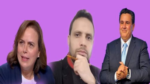 الحكومة..مسكينة هي ربة البيت المغربية