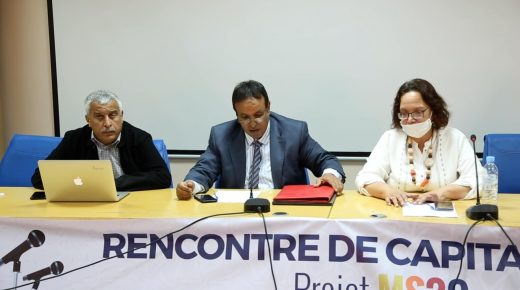 جمعية مدرسي علوم الحياة والأرض تكشف عن الشراكة بين المغرب وتونس في المجال البيئي