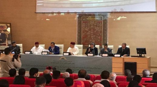 إنطلاق فعاليات الملتقى الروحي الدولي الأول لمولاي علي شريف بمراكش
