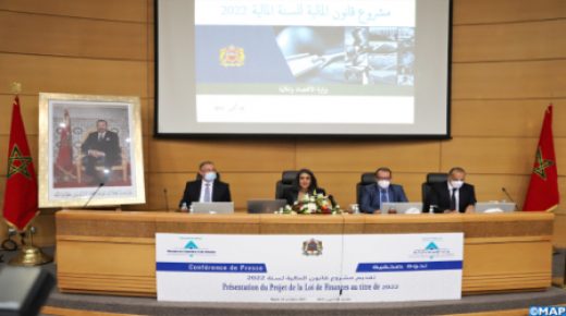 تقرير الميزانية القائمة على النتائج من منظور النوع