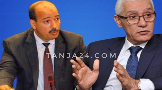 الأغلبية الحكومية ترشح راشيد الطالبي العلمي والنعم ميارة لرئاسة مجلسي النواب والمستشارين