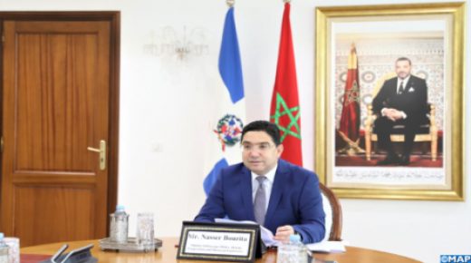 المغرب والدومينيكان ملتزمان بمواصلة جهودهما لتطوير التدفقات التجارية الثنائية وتشجيع الاستثمارات