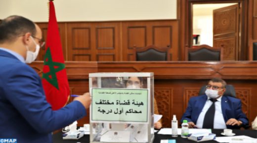 نسبة المشاركة وصلت 14، 93 لاختيار ممثلي المجلس الأعلى للسلطة القضائية