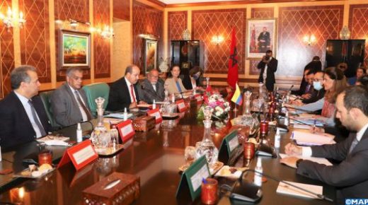 تعزيز التعاون البرلماني محور مباحثات مغربية – كولومبية بالرباط
