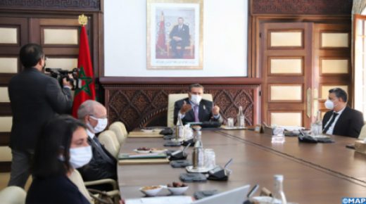 مجلس الحكومة يصادق على مشروع قانون المالية برسم سنة
