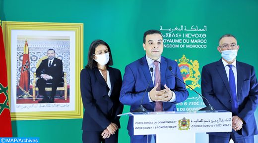مشروع قانون المالية لسنة 2022: إحداث 26 ألف و860 منصبا ماليا
