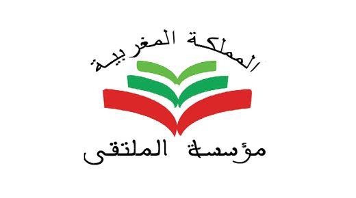 القرية التضامنية بمداغ .. تنظيم الدورة التاسعة من 23 إلى 25 أكتوبر