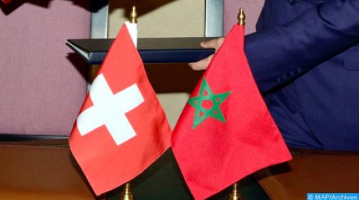 المغرب وسويسرا يتوفران على الشروط اللازمة لتحقيق التقارب في مجال الاقتصاد