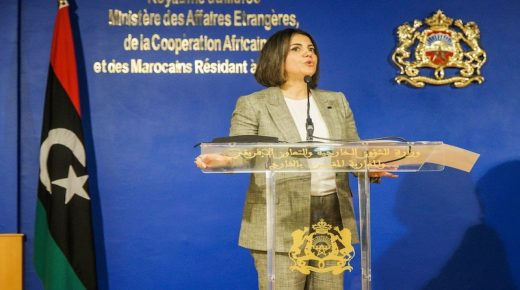 وزيرة خارجية ليبيا تعدد “شرو ط استقرار ليبيا”