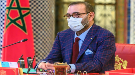 صاحب الجلالة الملك محمد السادس يترأس بالقصر الملكي بفاس مجلسا وزاريا