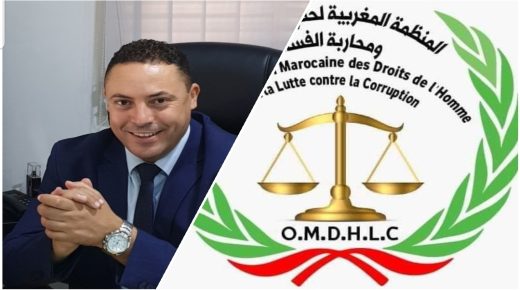 انتداب محفوظ كطيوني لتأسيس مكتب الجهة الشرقية للمنظمة المغربية لحقوق الإنسان ومحاربة الفساد