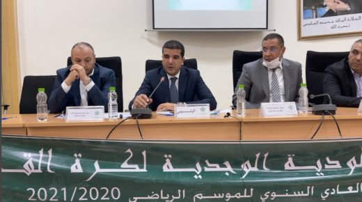 في غياب أي منافس.. انتخاب محمد هوار رئيسا للمولودية الوجدية والمنخرطون يطالبون بأسماء جديدة في المكتب لا تشوه سمعة الفريق