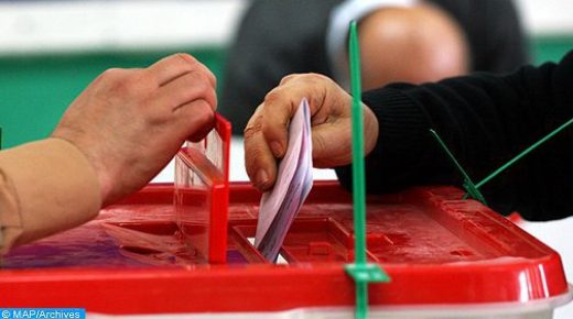 انتخابات مجلس المستشارين تجسد حيوية التجربة الديمقراطية المغربية