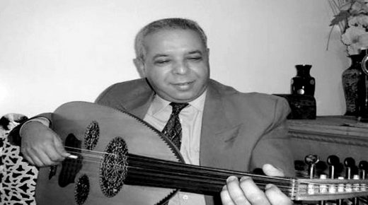 الملحن المغربي محمد بلخياط في ذمة الله