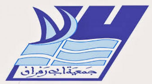 الدورة الحادية عشر لمهرجان “مقامات” بسلا من 11 إلى 17 أكتوبر الجاري