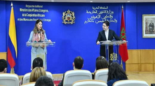 كولومبيا تمدد نطاق الإشراف القنصلي لسفارتها في المملكة على كامل التراب المغربي، بما في ذلك الصحراء