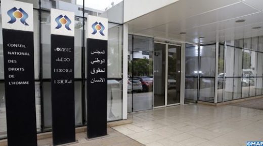 لقاء يقيم الجهود والمبادرات لإلغاء عقوبات الإعدام في إطار الدفاع عن قيم الحياة وحقوق الإنسان