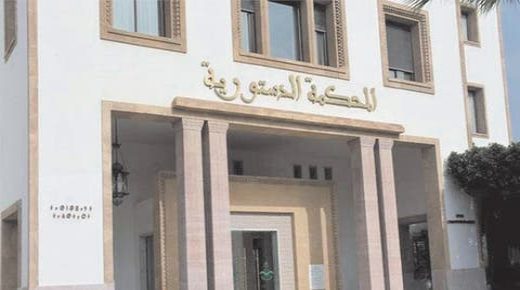 المحكمة الدستورية تلقت 62 عريضة طعن بشأن المنازعات المتعلقة بانتخاب أعضاء مجلس النواب