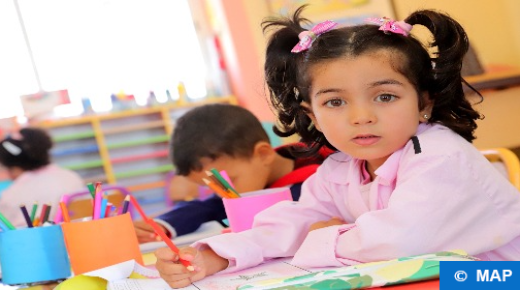 أطفال قرية الصيد “تاروما” يستفيدون من التعليم الأولي بفضل المبادرة الوطنية للتنمية البشرية