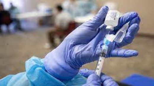 المديرية الجهوية للصحة بجهة فاس مكناس تُراسل المواطنين غير الملقحين