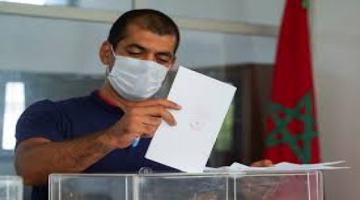 المؤسسة الملكية تضمن حسن تطبيق التوجهات السياسية الكبرى للدولة