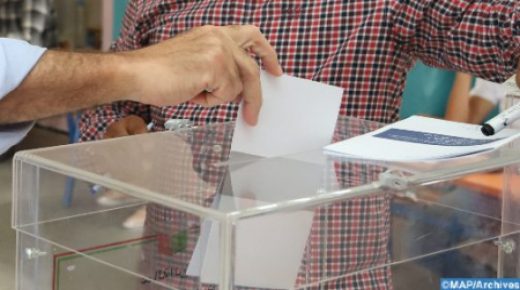 جهة الشرق.. حزبا التجمع الوطني للأحرار والأصالة والمعاصرة يتصدران نتائج انتخابات مجلس المستشارين