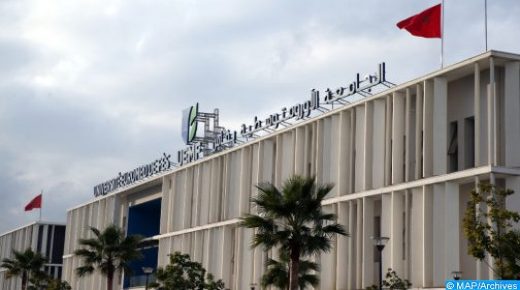 الجامعة الأورومتوسطية بفاس تنضم إلى برنامج ( داتا تيكا ) حول حماية المعطيات ذات الطابع الشخصي