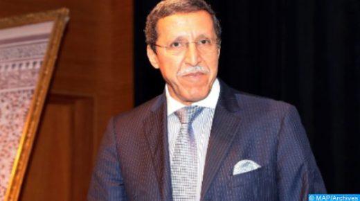 لأمم المتحدة تعين السيد هلال رئيسا مشتركا لمجموعة أصدقاء المراجعات الوطنية الطوعية لتحقيق أهداف…