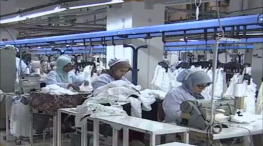 الحكومة تلتزم بدعم تنافسية الوسم “صنع في المغرب”