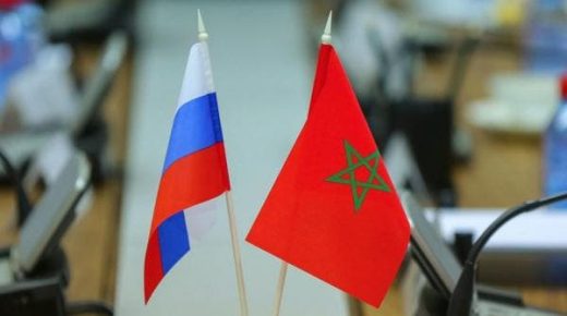 الاجتماع الثامن للجنة التعاون المغربية الروسية المشتركة ينعقد بموسكو