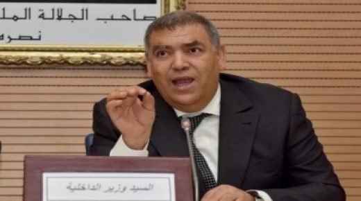 الداخلية تطالب الجماعات بتفعيل اليات الديمقراطية التشاركية