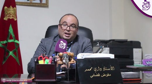المفوض القضائي ذ داري يوضح الحجوزات على حافلات شركة موبيليس Mobilys