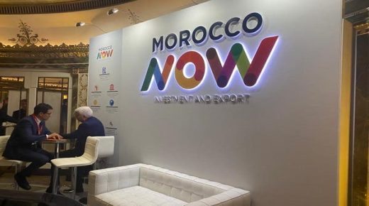 المغرب نادي الكبار كقوة مصدرة وبيئة حاضنة للاستثمارات