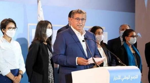 الحكومة تعتزم إطلاق “برنامج المبادرات الفردية”