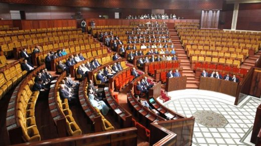انعقاد جلسة عمومية غدا السبت لانتخاب رئيس مجلس المستشارين