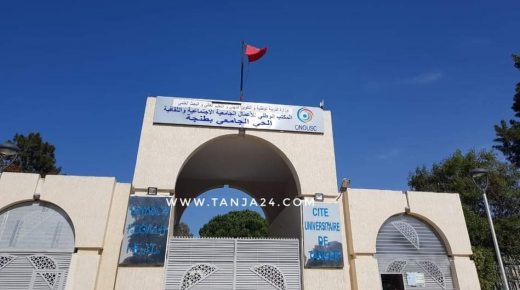 بشرى للطلبة.. الأحياء الجامعية تفتح أبوابها مجددا بعد لإغلاق إضطراري بسبب كورونا