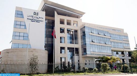 ظفرت جامعة محمد الخامس بالرباط بميداليتين ذهبيتين في معرض الاختراعات الدولي لإسطنبول (تركيا) في دورته السادسة التي نظمت من 21 إلى 26 شتنبر الماضي.