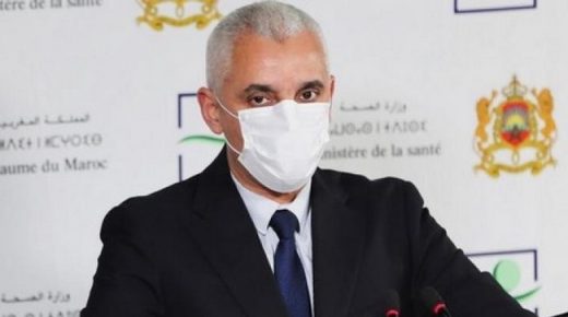 التحسن الكبير في الحالة الوبائية ساهم في انتقال المغرب إلى المستوى الأخضر من انتشار العدوى