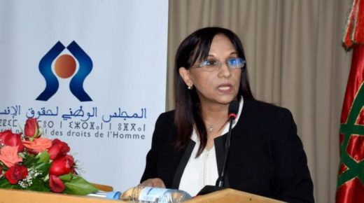 المجلس الوطني لحقوق الإنسان يقدم مقترحات وتوصيات إلى رئيس الحكومة