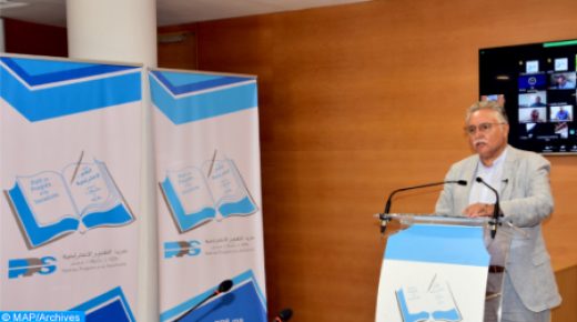 حزب التقدم والاشتراكية اختار موقع المعارضة الوطنية الديموقراطية، البناءة والمسؤولة