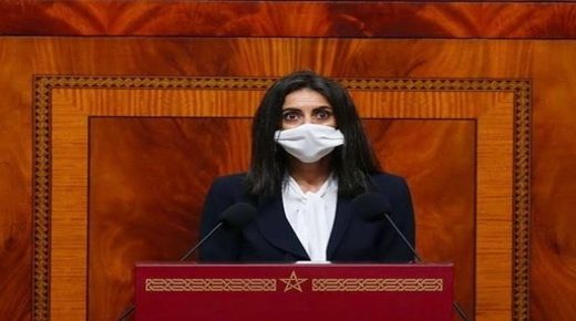 مشروع قانون المالية لسنة 2022.. تباين في مواقف الفرق والمجموعة البرلمانية بين مثمنة لمضامينه ومنتقدة لها