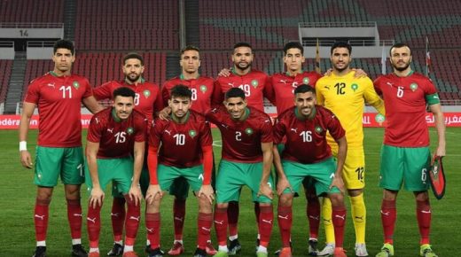 إقصائيات مونديال قطر (الجولة الرابعة)..المنتخب المغربي سيخوض مباراة غينيا بيساو بنفس الحماس وبكل تركيز